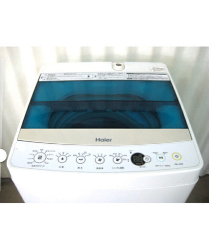 洗濯機　ハイアール5.5kg