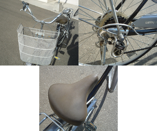 自転車 26インチ 6段切替 カゴ付き シティサイクル LIETTO TOWN ☆ PayPay(ペイペイ)決済可能 ☆ 札幌市 北区 屯田