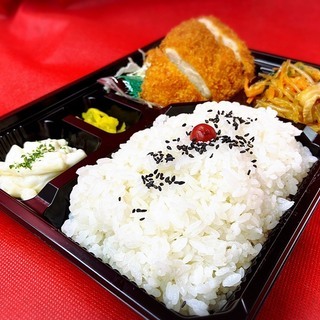 現場作業員さんの食堂スタッフ募集♪の画像