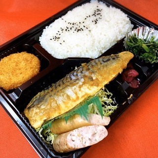 現場作業員さんの食堂スタッフ募集♪の画像