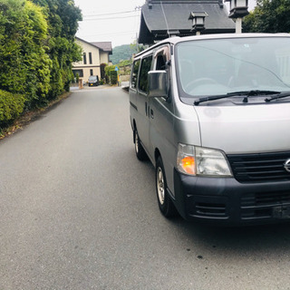 日産キャラバンの画像