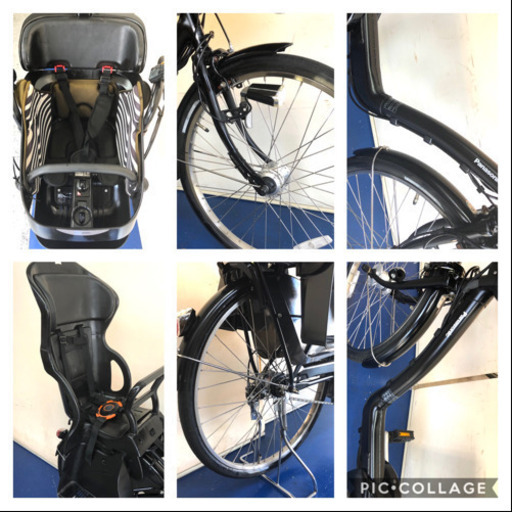 パナソニック　ギュット　3人乗り　8.9ah デジタル　黒　電動自転車　電動アシスト