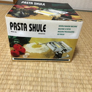 パスタマシーン　新品