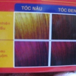 　赤系毛染め　ヘアーカラー　　海外購入品　未使用品　DOUBLE 　RICH　7RWの画像