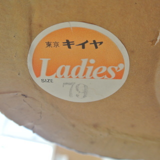 アンティーク黒トルソー 東京キイヤ KIIYA レディース サイズ79 女性用マネキン ブラックの画像