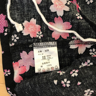 80サイズ浴衣　綺麗です♡の画像
