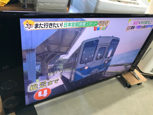 お薦め品‼️ソニー4K液晶テレビ 55Vワイド 2014年