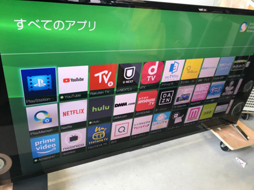 お薦め品‼️ソニー4K液晶テレビ 55Vワイド 2014年