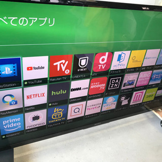 お薦め品‼️ソニー4K液晶テレビ 55Vワイド 2014年の画像