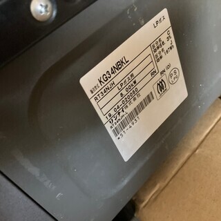 LPガス リンナイ・ガステーブル・ＫＧ34ＮＢＫＬ おそらく2019の画像