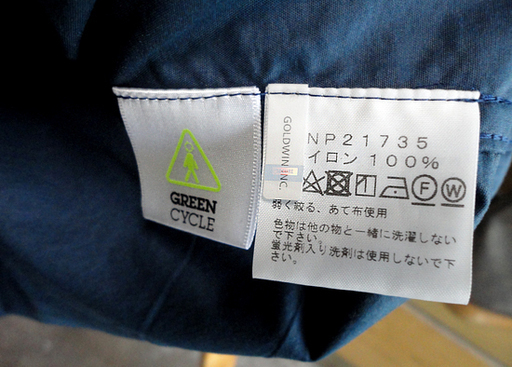 THE NORTH FACE コンパクトアノラック Mサイズ NP21735 ジャケット ノースフェイス ウインドブレイカー プルオー