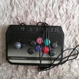 ファイティングスティック3