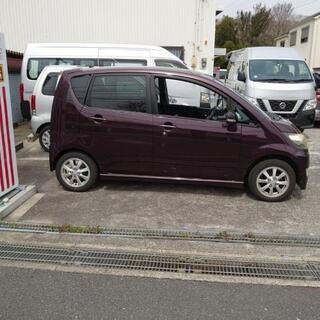 車検付きのダイハツムーヴです‼️の画像
