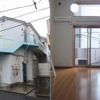 🌊夏のお引越しキャンペーン🌊保土ヶ谷駅8分♪※初期安物件掲載中※...