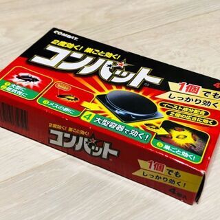 キンチョー コンバット4個入り(殺虫剤)新品未開封