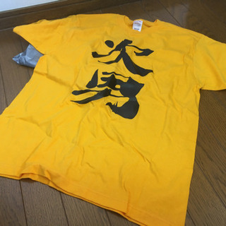 次男Tシャツ　あげます