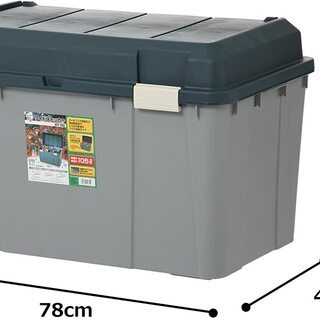 ワイドストッカーWY-780 アイリスオーヤマ　ベランダ収納　新品