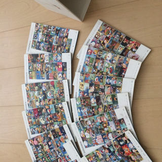 ドラえもん タイムマシンBOX 1979〈初回生産限定・12枚組〉の画像