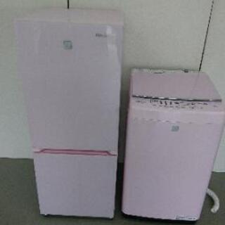 人気のピンク Hisense 冷蔵庫 洗濯機セット☺️