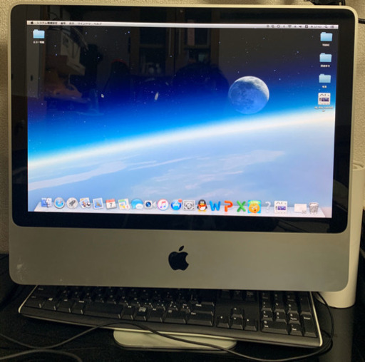 2009年製Mac PC
