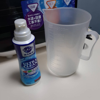 食器洗い乾燥機　ジェイム