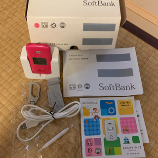 みまもりケータイ2  ジャンク