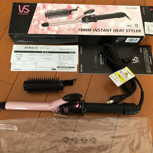 ヴィダル サスーン ヘアアイロン