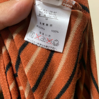 ガウチョパンツ つなぎの画像