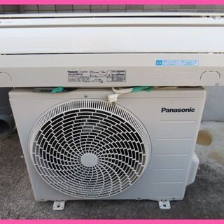 美品 Panasonic ルームエアコン CS-F284C 2014年製をお安くお譲りいたします。 美品 Panasonic ルームエアコン CS-F284C 2014年製をお安くお