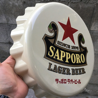 サッポロラガービール　壁掛け王冠のインテリ　在庫残り3つの画像