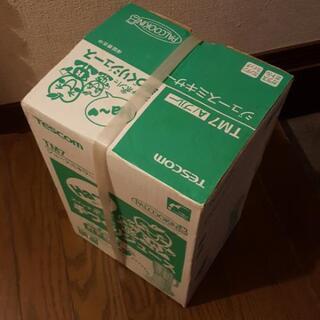 ジュースミキサー　レトロ　新品未使用　あげます！　無料！の画像