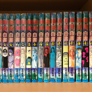 読まなくなった漫画の画像