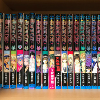 読まなくなった漫画の画像