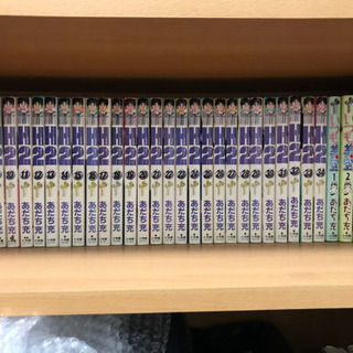 読まなくなった漫画の画像