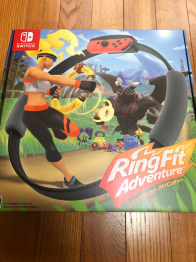 【新品未使用】リングフィットアドベンチャー