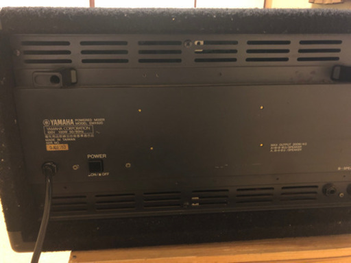 パワードミキサー中古
