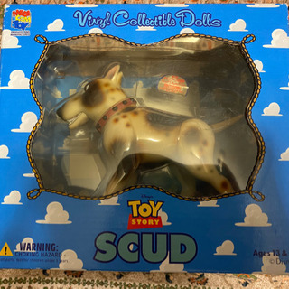 トイ・ストーリー シド スカッド