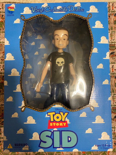 トイ・ストーリー　シド　スカッド