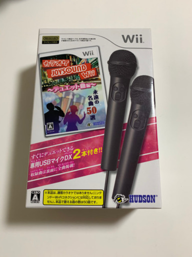 カラオケJOYSOUND Wii デュエット曲編 マイク2本付き