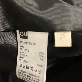 ノーカラージャケット　新品の画像