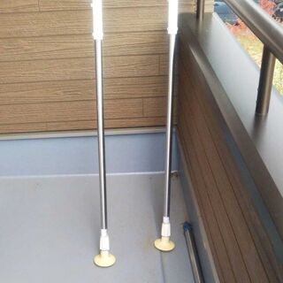 洗濯物干し　つっぱり