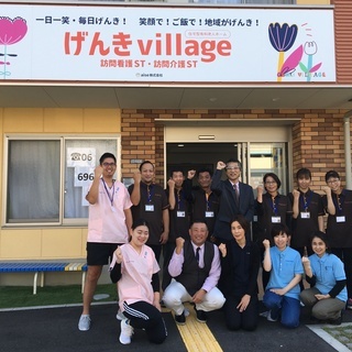 施設内訪問看護師 　☆週休３日制☆