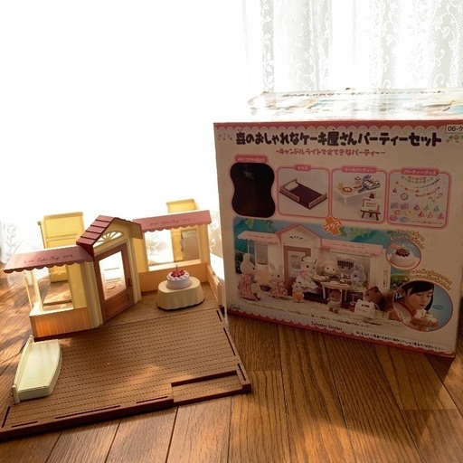シルバニア　森のおしゃれなケーキ屋さんパーティーセット