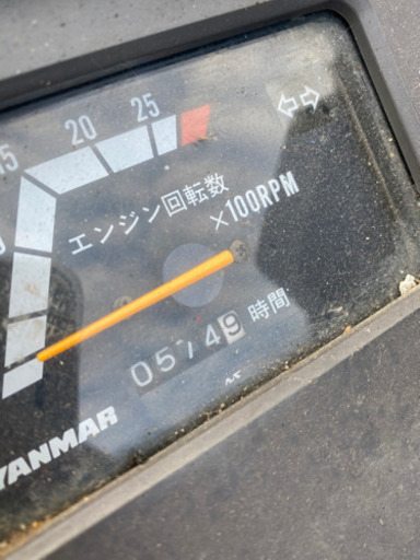 ヤンマー　ke-3