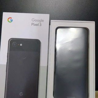 新品 Pixel3 128GB ブラック 付属品多数