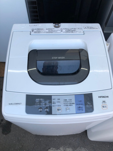 洗濯機 日立 NW-50A 5㎏ 2016年【3ヶ月保証★送料に設置込】?自社配送時?代引き可?※現金、クレジット、スマホ決済対応※