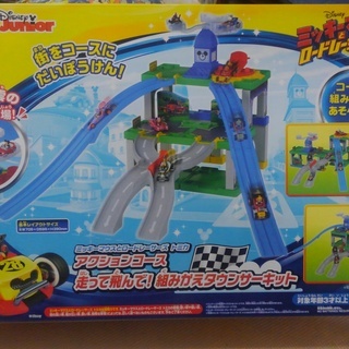 トミカ(Disney)　ミニカーのレースコース【新品未開封】　定...
