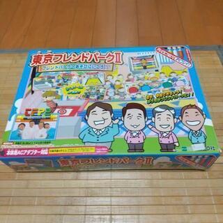 東京フレンドパーク　テレビゲーム