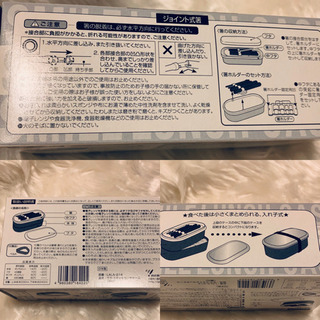 お弁当箱◼️イエロー◼️入れ子式◼️お箸付きの画像