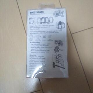 新品！PUZZLE FRAMEの画像